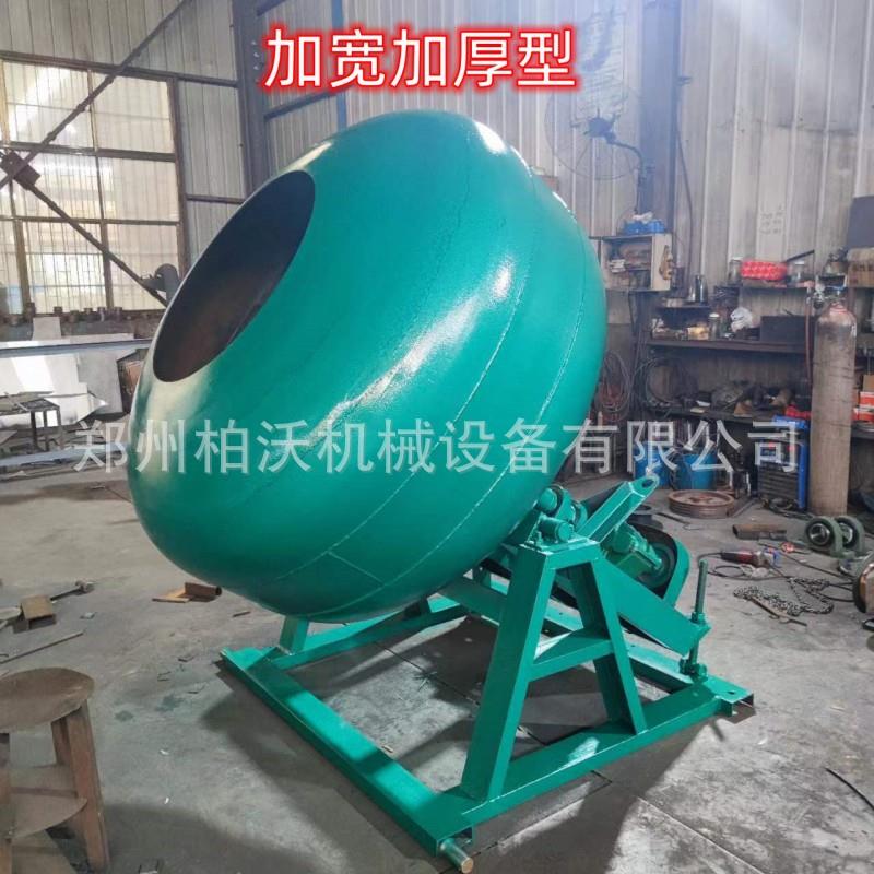 不锈钢圆锅弹弓泥造粒机 实验室干粉超硬陶土成球机设备