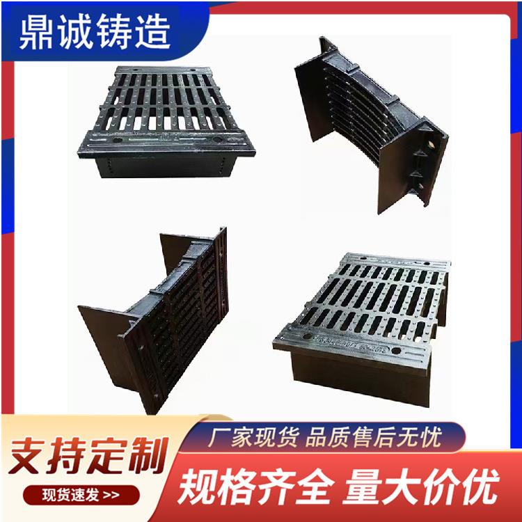球墨铸铁横截沟480*500*580*680*780重型D400横截沟盖板检查井