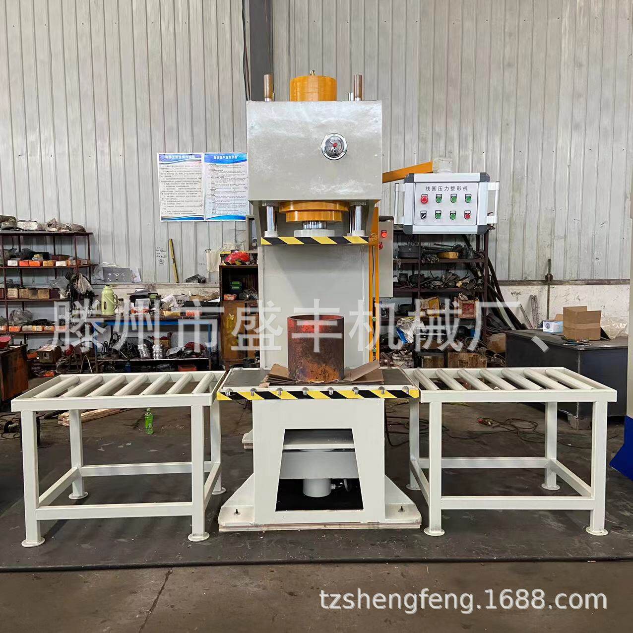 线圈压力整形机变压器线圈整形机滕州盛丰c型结构线圈整形单臂