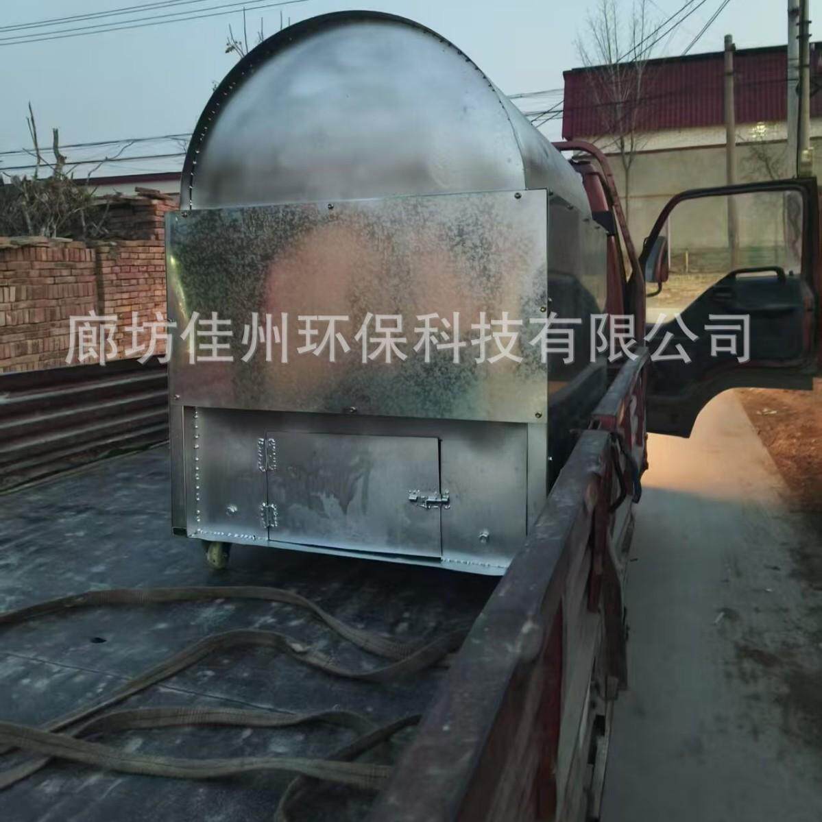 小型卧式泡沫化坨机价格eps珍珠棉粉碎融化一体机泡沫出坨机佳州