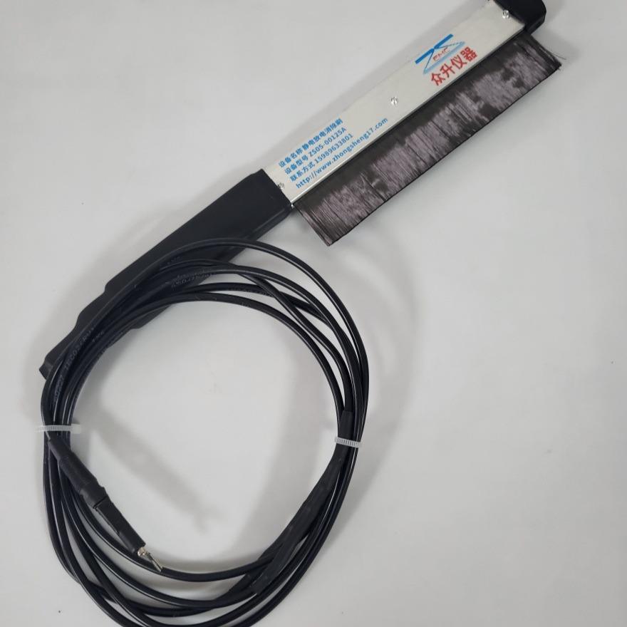 ESD静电放电抗扰度静电泄放刷 超导碳纤维