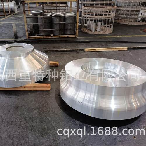 重庆厂家 加工生产 6061T6 铝锻件 异形件