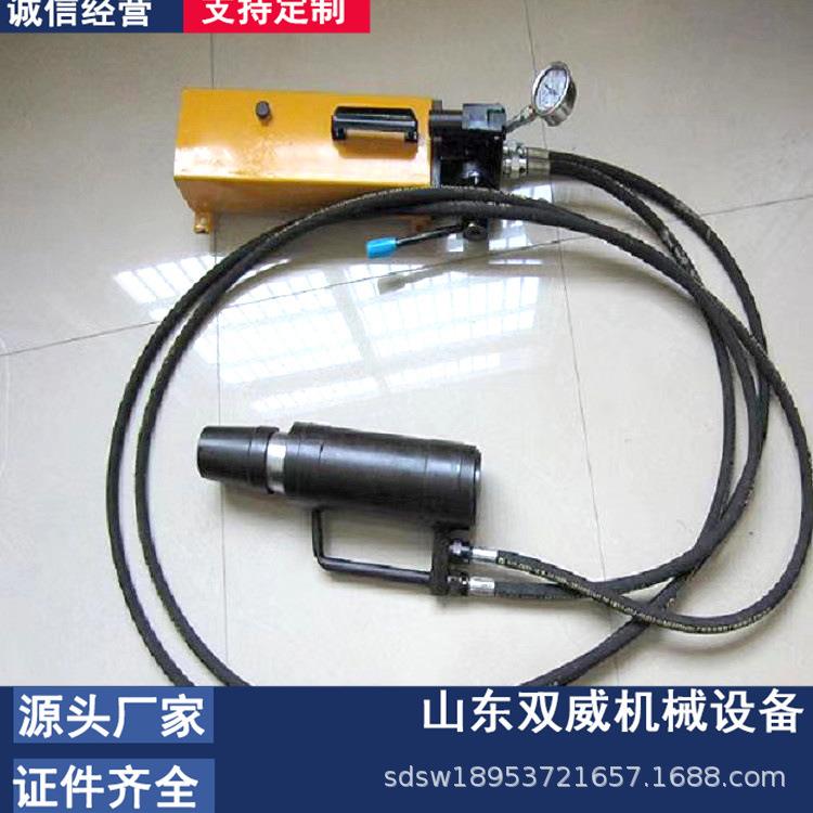 MS22/180锚索张拉机具 矿用锚索张拉机厂家直供