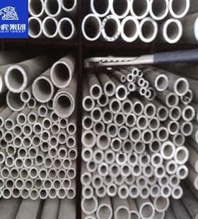 高强度高2024T4铝管 A2024铝合金管无缝西南铝东轻铝合金管