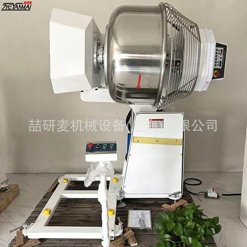 工厂用大型和面机 大容量3包粉4包粉5包粉10包粉和面机翻缸和面机