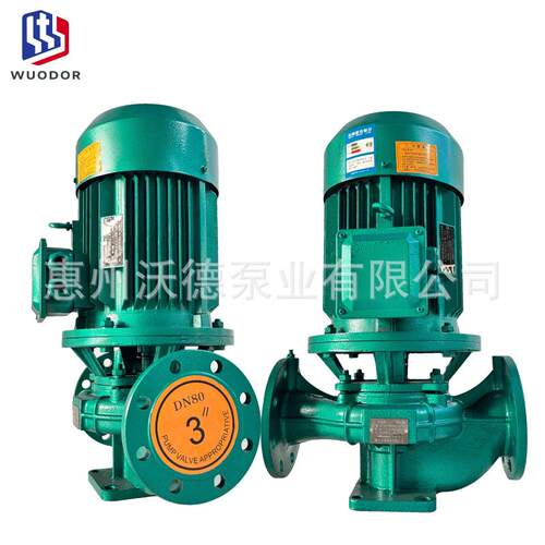 供应反冲洗泵GD100-200铸铁材质立式循环水泵22kw扬程50米4寸口径