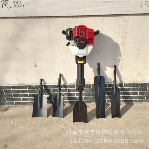 汽油手提挖树机 园林小型便携式起树机 大功率轻便挖树机