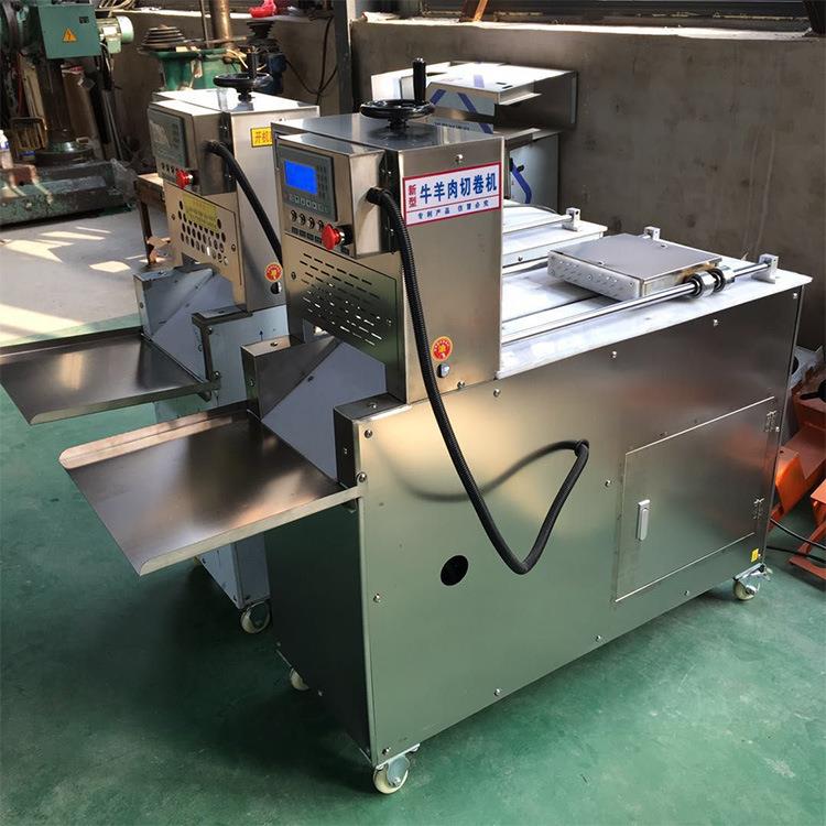 数控冻肉切卷机阿胶年糕切片机牛肉五花肉切片机羊肉切卷机