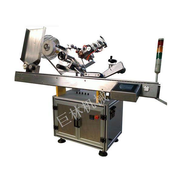 GH-50型 卧式贴标机针管瓶口服液试管火腿电池唇膏贴标机厂家直销