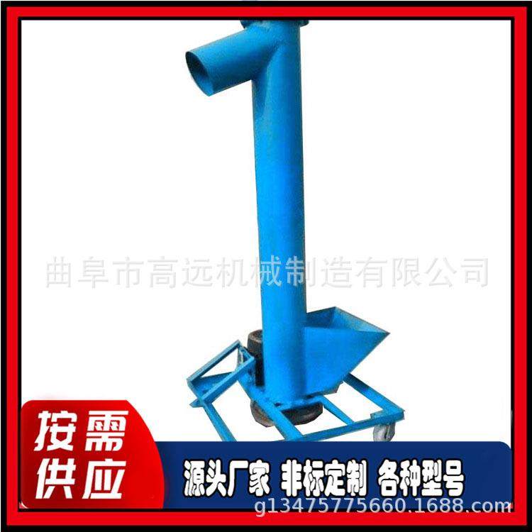 铁管螺旋提料机 圆管绞龙提料机厂家 干粉粉末圆管型提升机,搬运/仓储/物流设备,输送机,淘宝优惠券,粉丝福利购,淘宝优惠卷