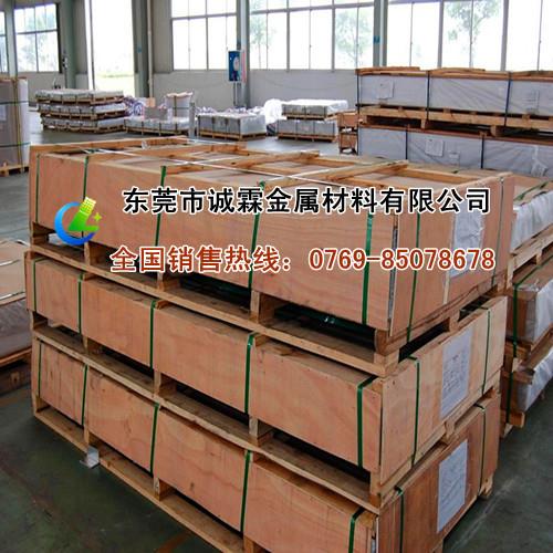 专业耐腐蚀1200纯铝板 好加工KAISER凯撒1350纯铝棒