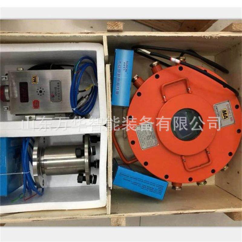 ZYBG-12YC矿用抑爆装置控制器 矿用本质安全型抑爆装置控制器