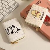 帕恰狗卡通卡包女个性 小众大容量便捷超薄小巧驾驶证件可爱零钱包