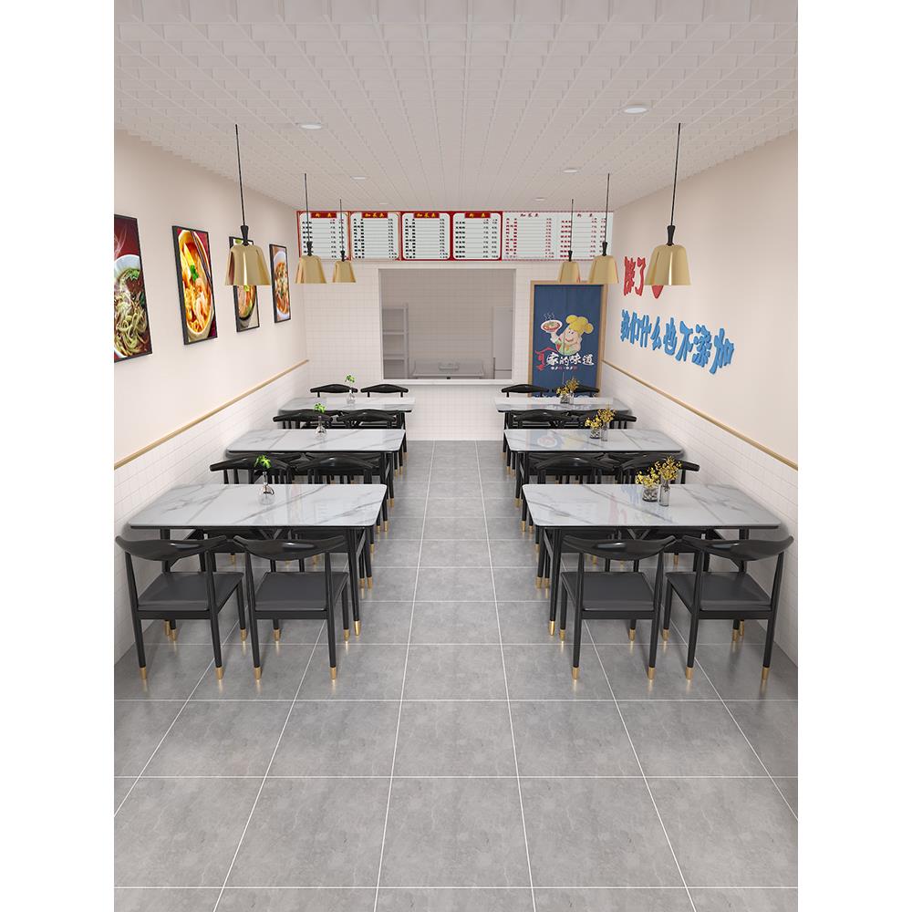 桌子餐饮商用奶茶快餐早餐小吃店专用桌椅座椅长方形一桌四椅组合