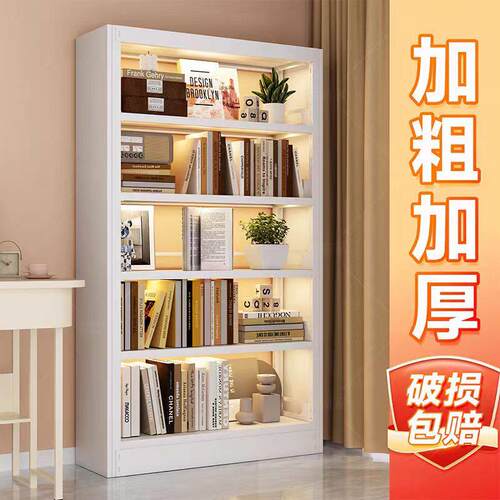 22.5cm门后钢制书架家用置物架图书馆落地多层窄缝书柜靠墙收纳架