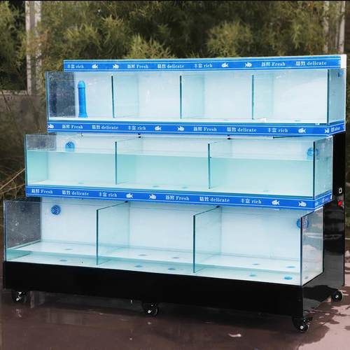 一体式双层鱼缸移动海鲜贝类池商用饭店超市制冷移动水产池虾卖鱼