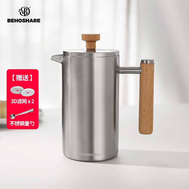 缤享不锈钢法压壶咖啡壶法式双层保温家用过滤咖啡器具套装大容量