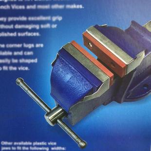 莱州鸿源大象台虎钳平口钳橡胶钳口防滑软钳口塑胶钳口