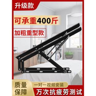 德国精装进口床用液压支撑杆榻榻米气压杆床架缓冲升降机家用双层