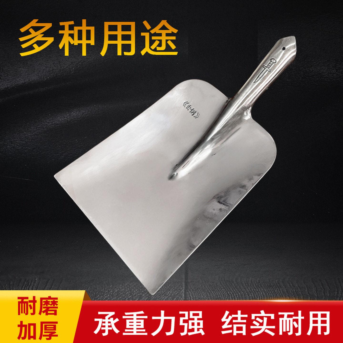 白钢铁锹尖锹大号加厚不锈钢铁锹农用不生锈不粘土铲子防锈园艺锹