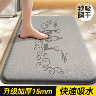 加厚脚踏垫洗澡防水专用垫 家用卫生间吸水垫简约浴室防滑地垫新款