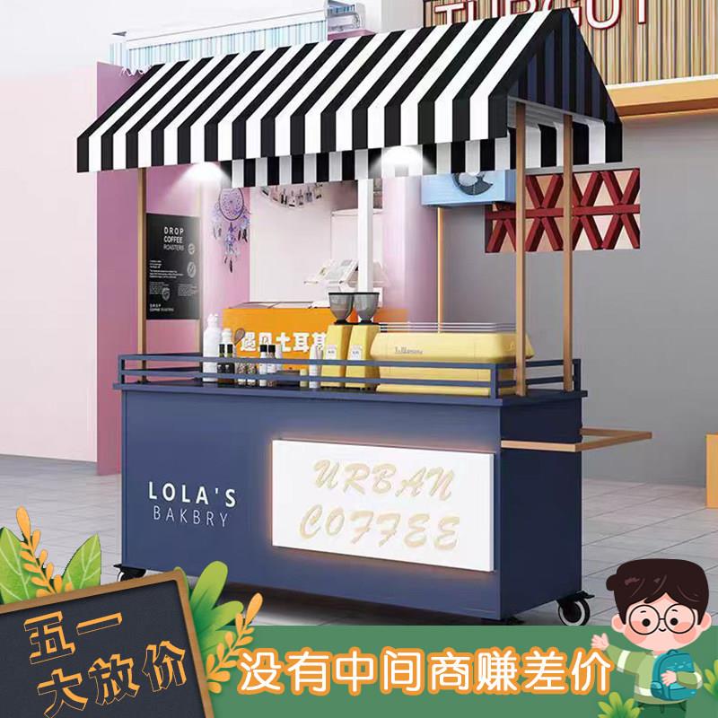 热销网红铁艺餐车摆摊小推车夜市商场超市促销台售货车移动小吃摊