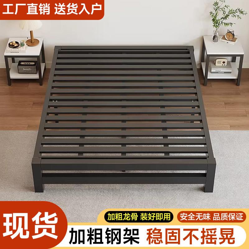 铁艺床现代简约1.8米双人铁床加固加厚1.5单人床简易铁架床经济型