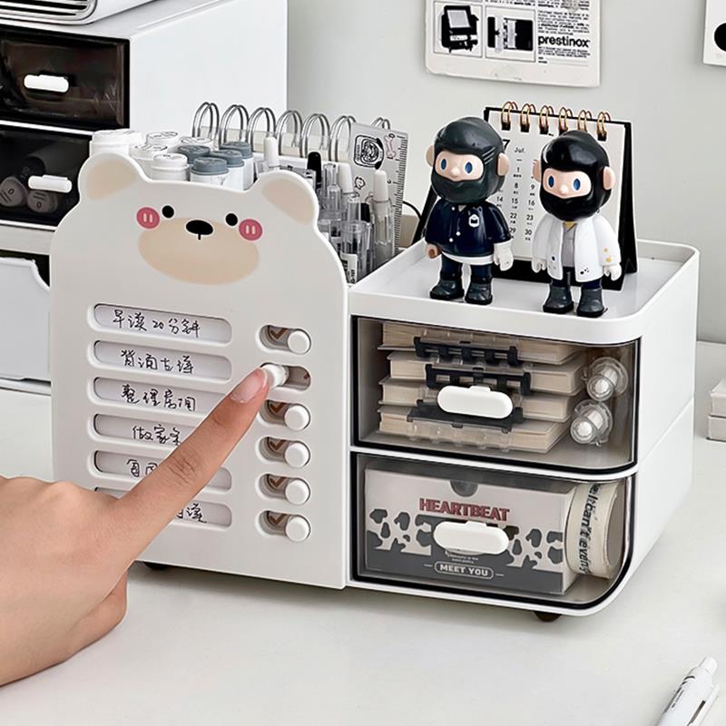 小学生自律打卡器儿童每日学习计画 划表好习惯养成任务作业管理