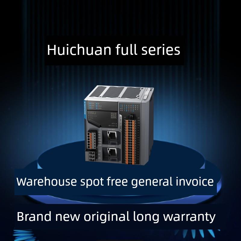 汇川Plc级联模块Gl10 Gl20-1600/0016/3200/0032/4Ad/4Da