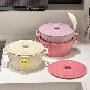 双耳带盖汤碗大号家用2025新款高颜值大容量汤盆泡面碗螺蛳粉碗