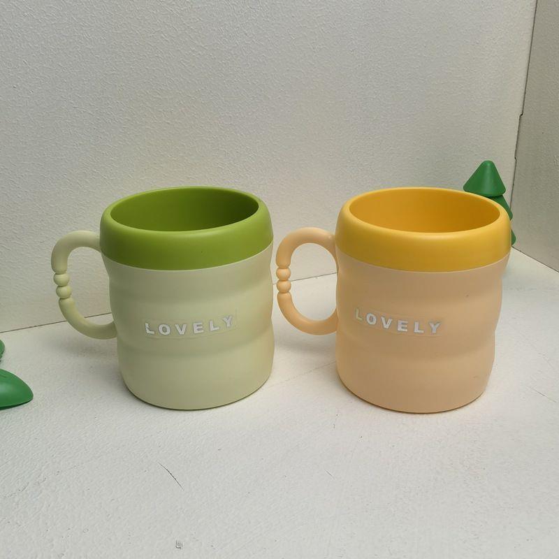 创意竹节茶杯漱口杯家庭情侣水杯家用简约塑料杯旅行漱口杯子橘子