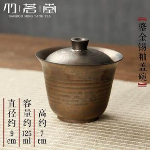 粗陶公道杯分茶器陶瓷茶海公杯手工日式 杯子 功夫茶具茶漏配件套装