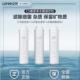 活性炭 C5婴爱净水器滤芯大礼包 滤芯 超滤膜 立升净水器原装