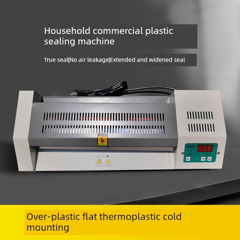 塑封机过塑机焕达320B出口数控型升级版高级铁壳塑封机 A3过胶机