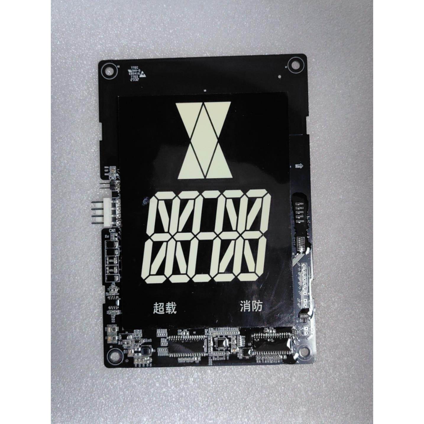 MCTC-HCB-D631默纳克显示板MCTC-HCB-D631S/MCTC-HCB-D632S/D632,电子元器件市场,PCB电路板/印刷线路板,淘宝优惠券,粉丝福利购,淘宝优惠卷