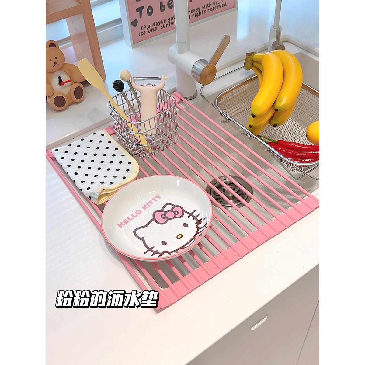 ins粉色厨房水槽沥水架洗水池置物架抹布海绵收纳台面碗碟沥水篮