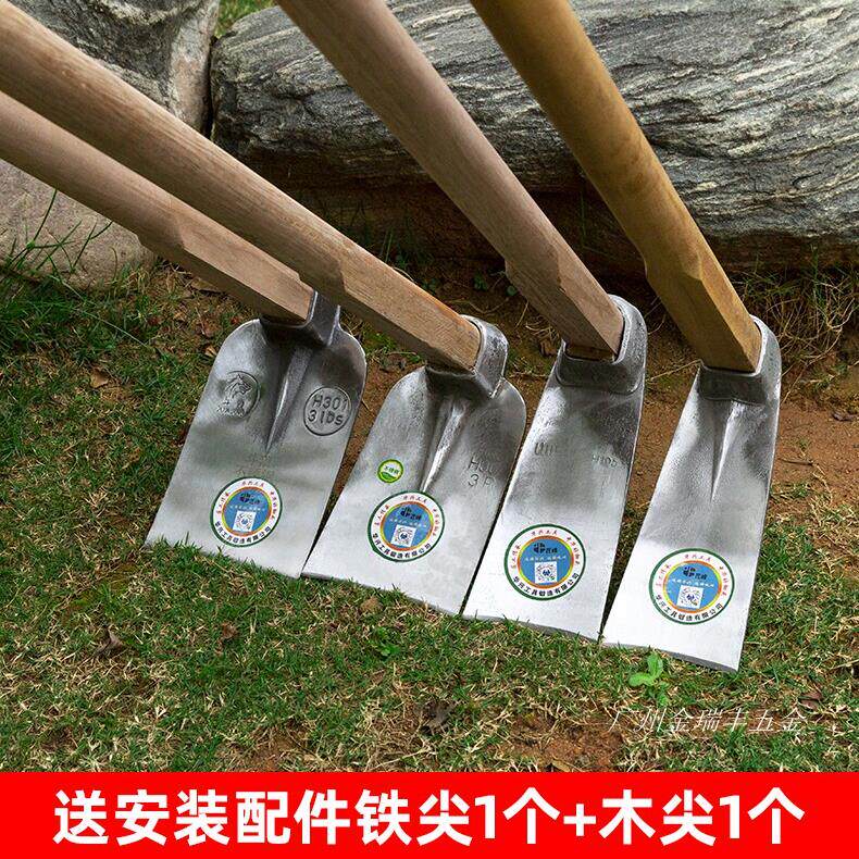 不锈钢锄头挖土开荒除草全钢户外长木柄锄头小家用农具种菜两用