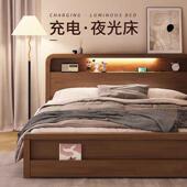 北欧实木床现代简约储物双人床主卧胡桃色新中式 床小户型卧室家俱