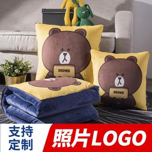 来图定制抱枕被子两用车用折叠枕头二合一午休小被子汽车载毛毯子