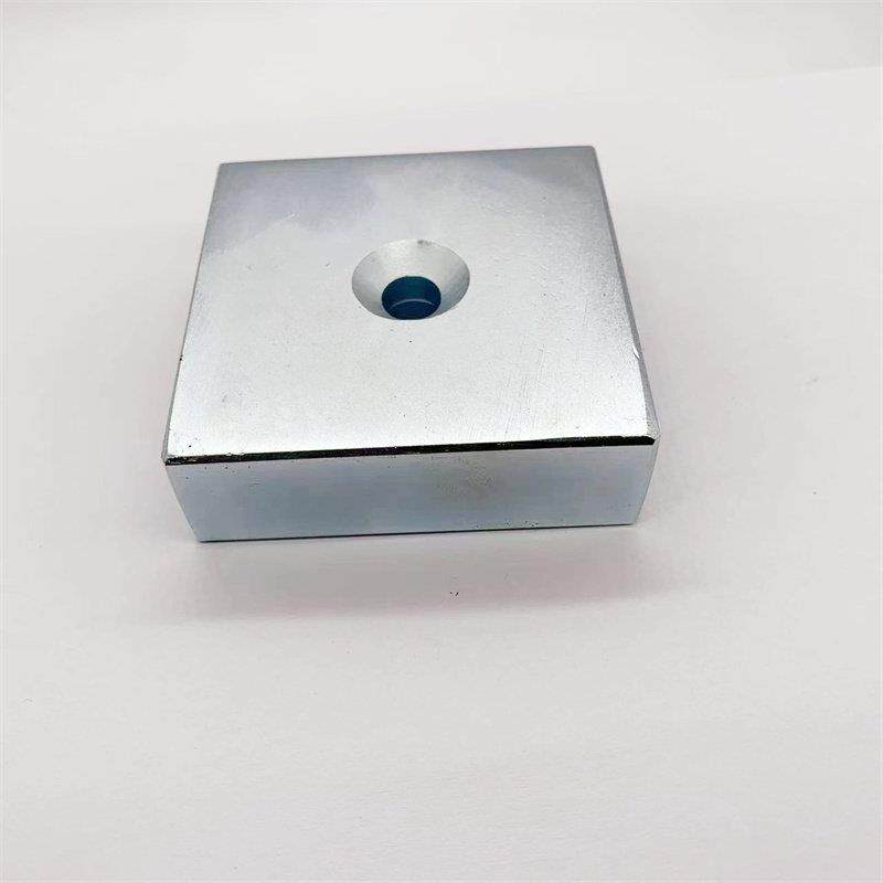 强力磁铁高强度强力大正方形强吸力吸铁石75x75x25孔钕铁硼打捞