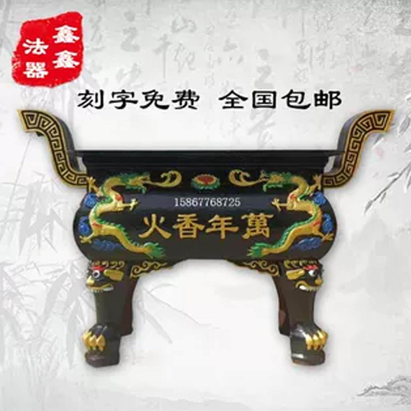 铸铁复古烧香炉寺庙长方形纯铜香炉鼎祠堂室外插香炉道观香炉上香