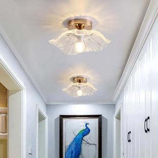 荷叶网红爆款 过道灯走廊灯简约现代入户玄关灯创意厨房吸顶阳台灯