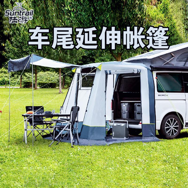 海外爆款自驾野营房车商务车MPV宿营车尾帐篷SUV侧帐天幕洗澡遮阳