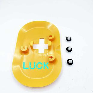 挖掘机配件柳树908E9075E913E915Ew915E917E定位锁盖门锁盖反向锁