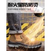 森诺克一脚蹬电焊工专用劳保鞋 士钢头款 防砸防刺穿高帮牛皮工作