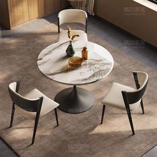 轻奢超晶石小圆桌会客接待洽谈桌椅咖啡桌阳台餐桌 热销9万