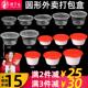 1250 加厚一次性餐盒圆形625 1000 1500ml带盖子商用饭盒外送打包