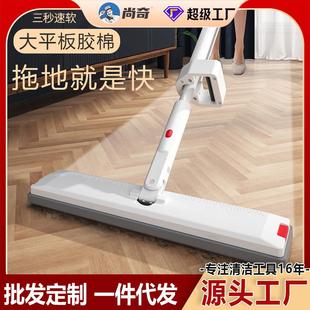海绵胶棉拖把平板头吸水拖布家用一拖净免手洗挤水地拖卫生间 新款