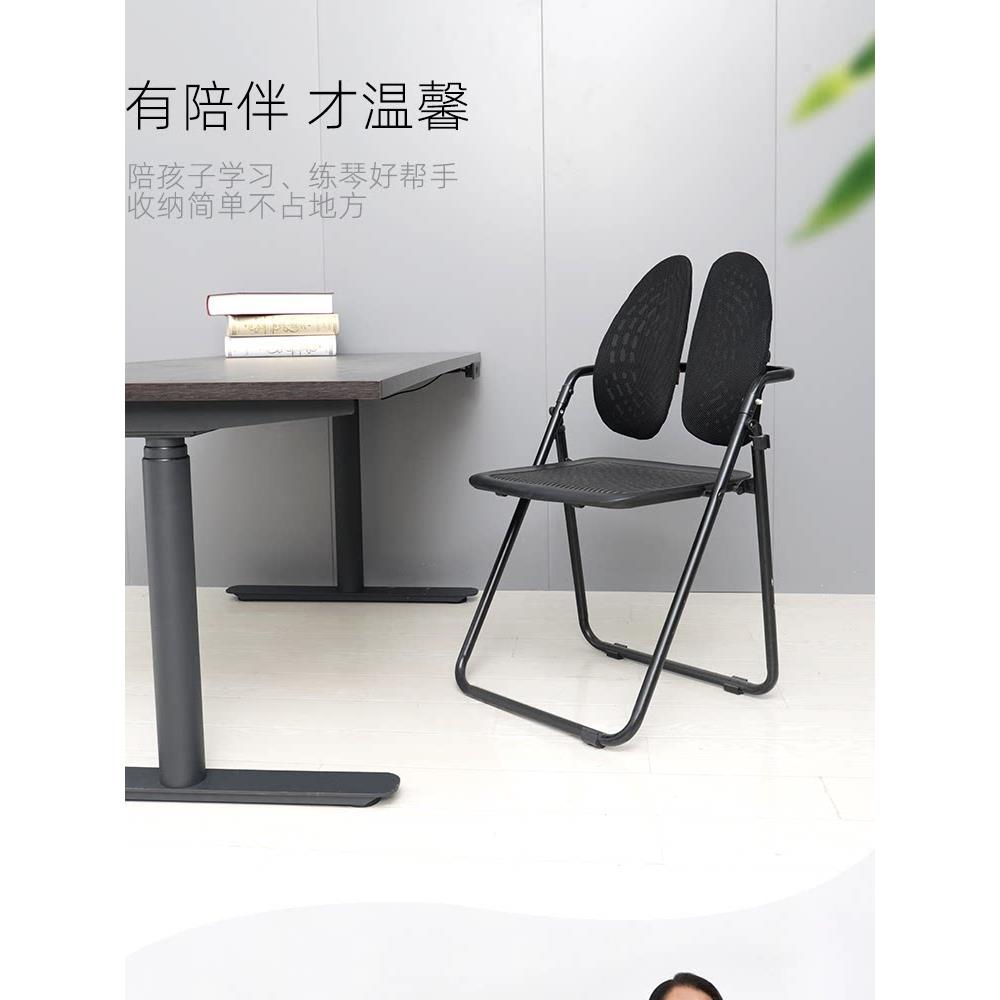 Puglisi人体工学椅55D久坐腰支撑办公会议椅家庭宿舍电脑折叠椅