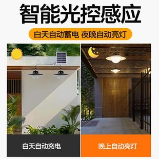 户外吊灯防水室外庭院院子温室亭子露台屋簷照明灯太阳能凉亭灯